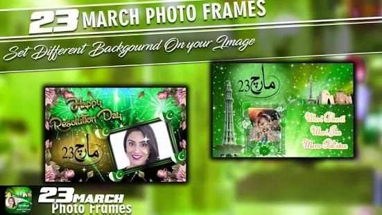 23 March Photo Frames 2018 screenshot 7