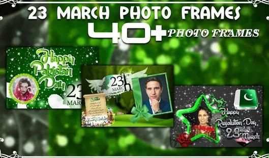 23 March Photo Frames 2018 screenshot 1