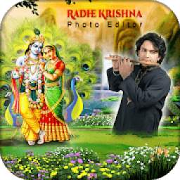 Radhe - Krishna Photo Frame : Shree Krishna Frame