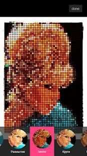Pixel Art Camera - Protofoto screenshot 7