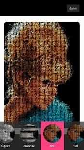 Pixel Art Camera - Protofoto screenshot 4