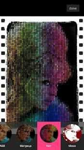 Pixel Art Camera - Protofoto screenshot 1