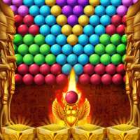 मंदिर मिस्र बुलबुला