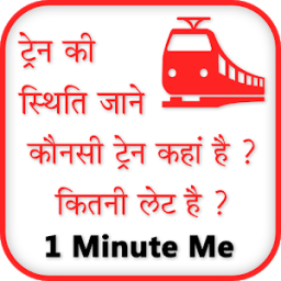 ikon Train PNR Status - Train Live Location