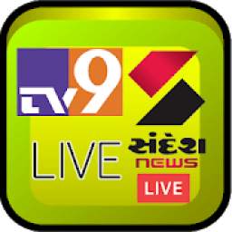 TV9 Gujarati Live Sandesh News Live