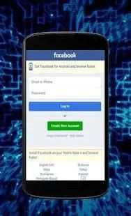 All Social Media screenshot 1