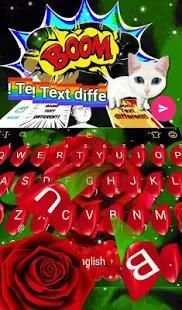 Live 3D Blooming Rose Keyboard Theme screenshot 1