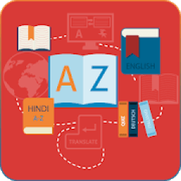 Learn English in 15 Days आइकन