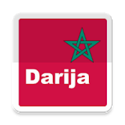 ikon Beginner Darija