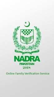 Nadra - 2018 - Online Family Verification Service screenshot 4