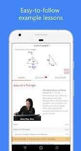 Educator.com - Free Learning App स्क्रीनशॉट 5