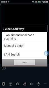 HDIVS screenshot 1