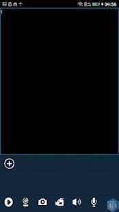 HDIVS screenshot 2