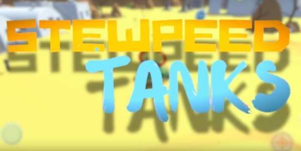 STEWPEED Tanks : Single Player स्क्रीनशॉट 2
