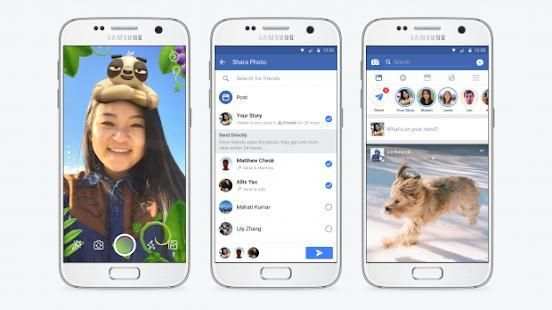 Kpk Messenger screenshot 2
