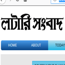 Lottery Sambad Result-Dhankesari Result icon