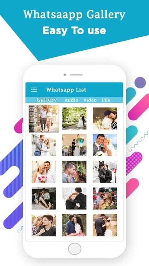 WhatsUp Gallery screenshot 1