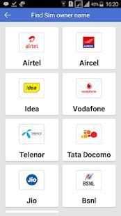 Find Sim owner name स्क्रीनशॉट 2