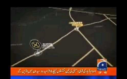 Geo Tv Channels Live screenshot 4
