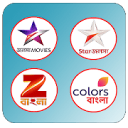 ikon Indian Bangla All TV Channel