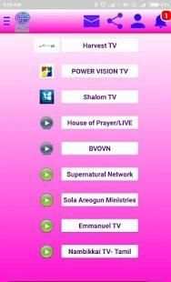 OLIVE TV screenshot 2