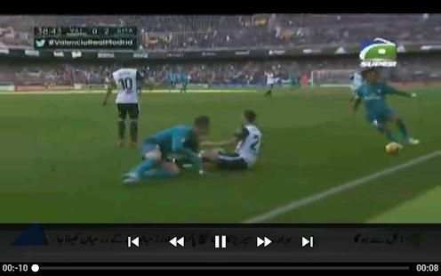 Geo Tv Channels Live screenshot 1