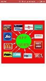 App Guru स्क्रीनशॉट 3