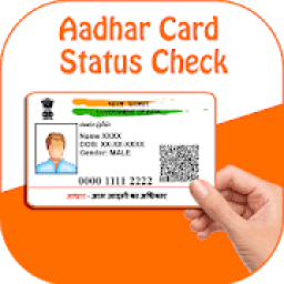 ikon Aadhar Card Status Check