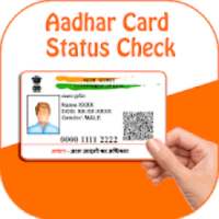 Aadhar Card Status Check