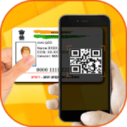 ikon Aadhar Card Scanner
