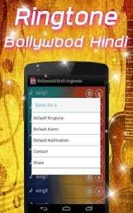 Bollywood hindi ringtones screenshot 1