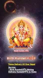 Nepali Kundali- Cheena Free Delivery स्क्रीनशॉट 3