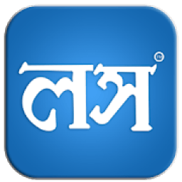 ikon LOTTERY SAMBAD OFFICIAL APP