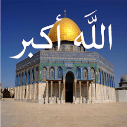 ikon Prayer times: horaire de prières