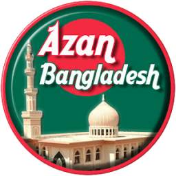Azan Bangladesh Namaz time 2018