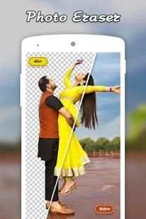 Auto Cut Paste Photo: Background Removal स्क्रीनशॉट 6