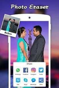 Auto Cut Paste Photo: Background Removal स्क्रीनशॉट 1