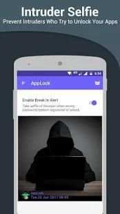 AppLock Real Fingerprint screenshot 4