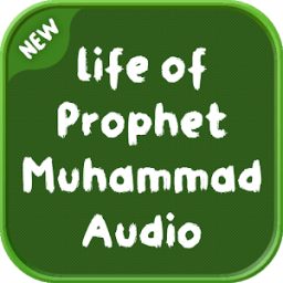 ikon Life of Prophet Muhammad Audio