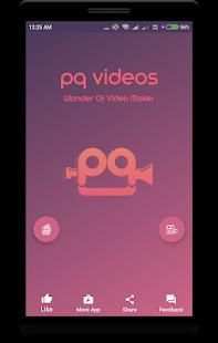 PQ Videos 8 تصوير الشاشة