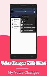 Voice Changer स्क्रीनशॉट 3