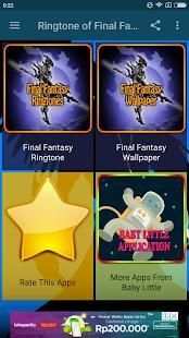 Ringtone of Final Fantasy screenshot 5