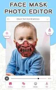 Face Mask Photo Editor : Scary Mask Photo Editor स्क्रीनशॉट 1