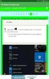 All About Computer Learn screenshot 2