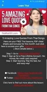 Learn Thai with ThaiPod101 screenshot 3