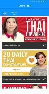 Learn Thai with ThaiPod101 screenshot 4