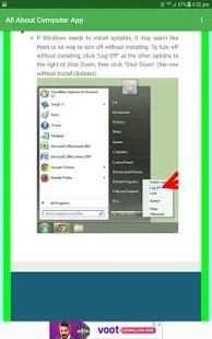 All About Computer Learn screenshot 3