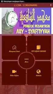 LSIBA SINGKAWANG - MEDIA DAKWAH скриншот 7