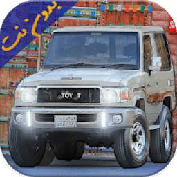 ريمكسات عراقية 1.0