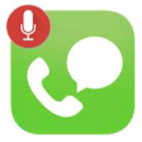 Mkcall Recorder